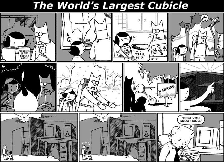 The World's Largest Cubicle