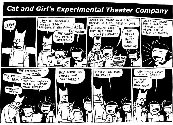 Cat and Girl's Experimental Theater Company