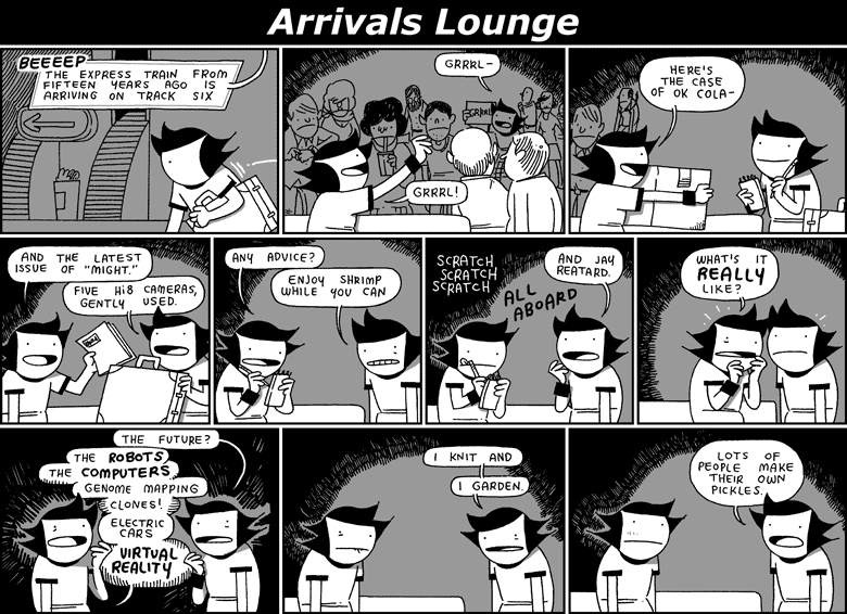 Arrivals Lounge